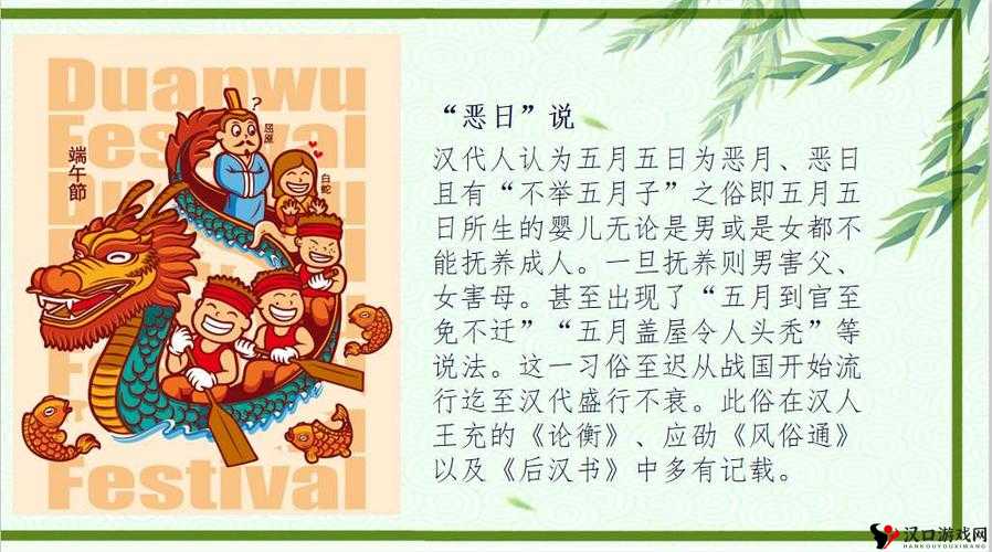 老乞丐没完没了 73 节:这背后究竟有着怎样的故事和深意