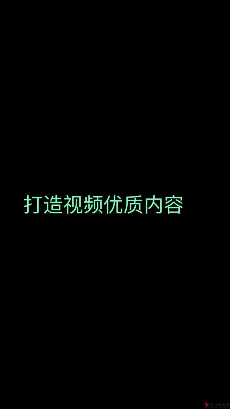 做的技巧视频教程大全知名人员加入:打造专业级别的视频教程