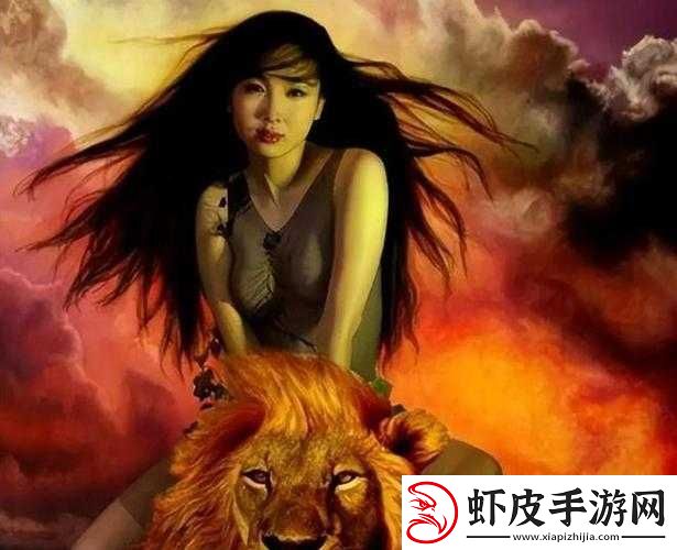 嘼皇