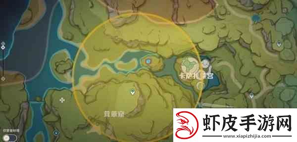 原神秘宝迷踪前置及第一天宝藏位置3.0仙灵宠物如何获得