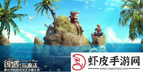 创造与魔法融合宠物大全表图都有哪些最新宠物融合配方公式一览表汇总
