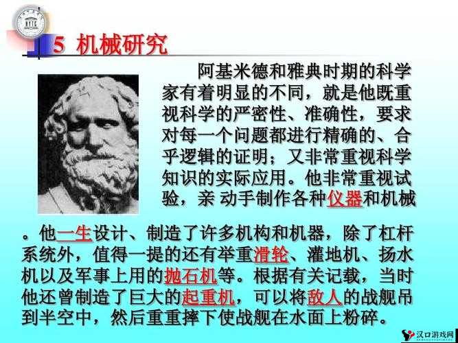 s货是不是欠g了MBA智:关于其含义及相关探讨的研究