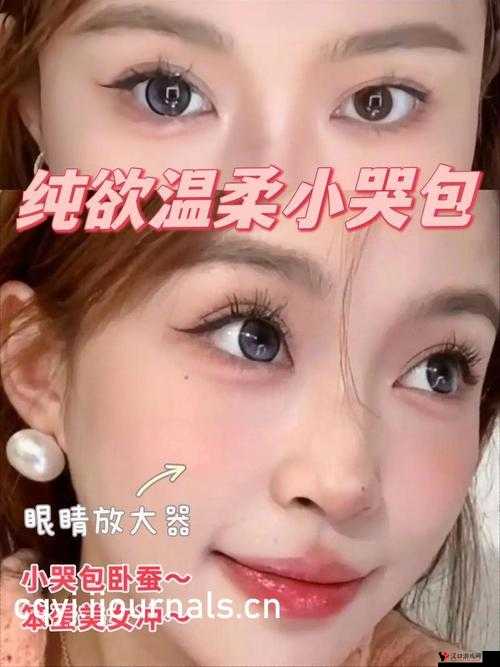 丝瓜秋葵草莓香蕉榴莲芒果大全:涵盖多种美味水果的详细介绍
