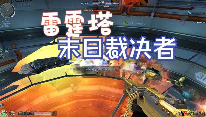 CF手游剧情2-4困难怎么过,雷霆塔2-4困难三星攻略