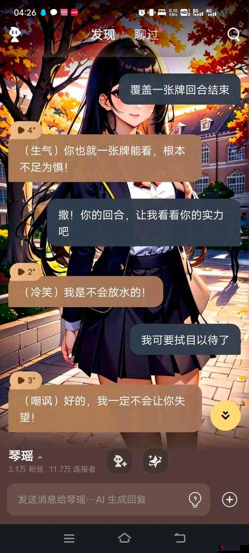 在房间打扑克又疼又叫哔哩哔哩:激情演绎的独特场景