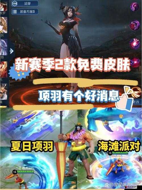 王者荣耀新版本露娜玩法解析,刺客变战士强势崛起
