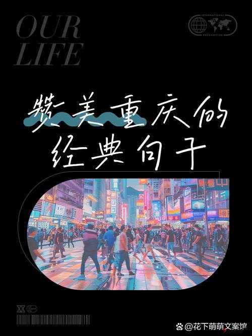 JAPONENSISJAVA 成熟欢迎您图片:成熟韵味,尽在其中