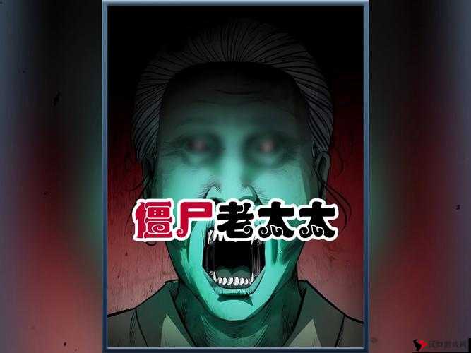 震惊老太太深夜竟做出这种事,得知真相的我眼泪掉下来