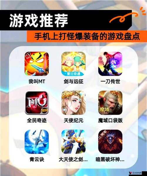 我叫MT3绿龙宝宝好吗,我叫MT3绿龙宝宝技能属性详解