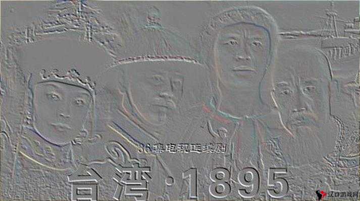 JEALOUSVUE 成熟 50MA:关于其独特魅力与深刻内涵的探讨