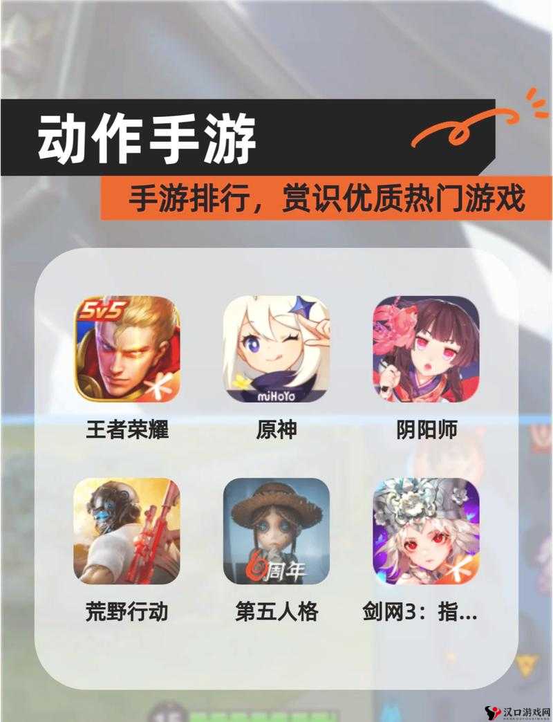 全民超神第十四关怎么过,挑战模式第十四关通关攻略