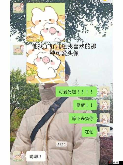 男朋友在旁边,小芳却被顶得好爽,她一边嗯嗯叫一边求我快一点