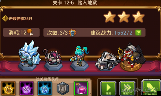 魔法英雄战力飙升秘籍,解锁你的英雄潜能