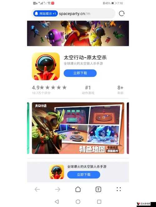 前方高能预警!传世挂机通天塔通关大揭秘在资源管理中的重要性