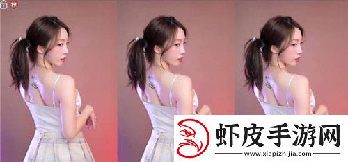 魅影直播