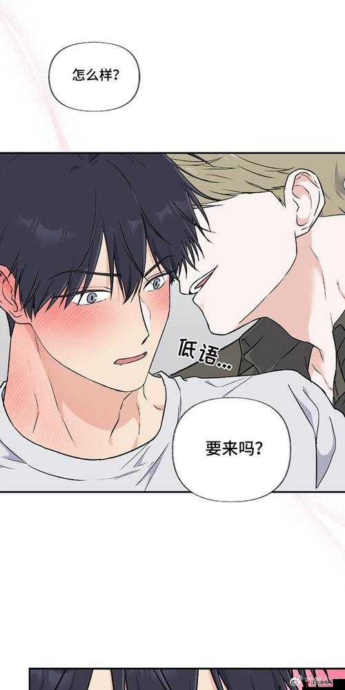 羞羞漫画网页入口免费:畅享精彩漫画无需付费