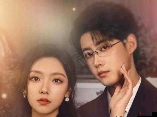 婚后失控:霸道老公太凶猛:温庭深的秘密:笔趣阁