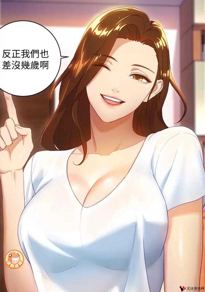 哔咔漫画官网网页入口:带你探索精彩漫画世界的通道