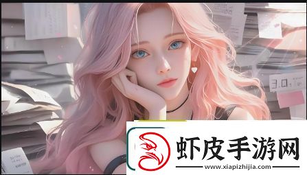 姑父在小芳成长过程中无私支持的深远影响