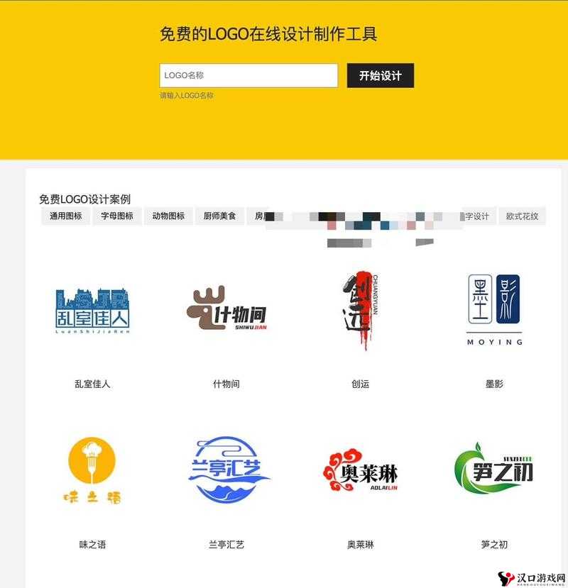 免费网站懂我意思WWW不用下载:提供便捷的在线服务