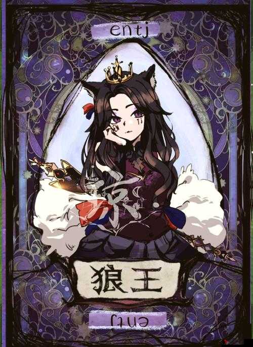 炉石传说扭曲的狼人技能属性大全及角色评价
