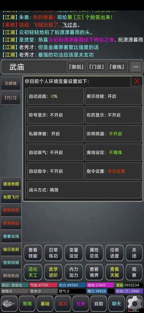 黑色剑士礼包怎么领取,礼包免费领取攻略全解析