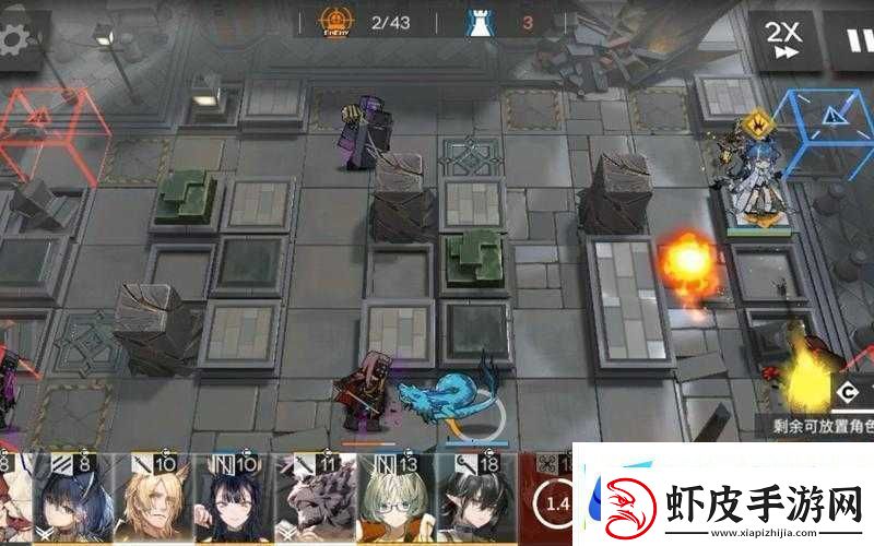 明日方舟日暮寻路AW