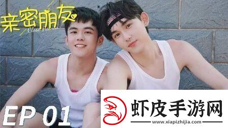 大胆探索国产Chinese男男Gay片