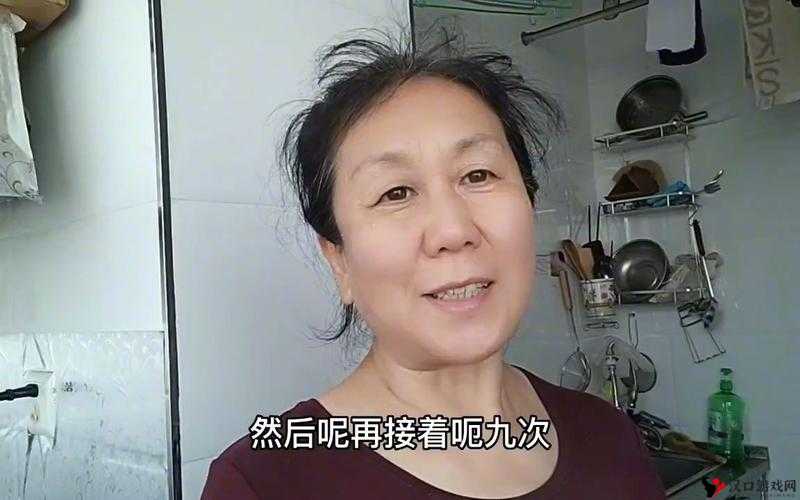 东北 48 岁老阿姨叫的没谁了吗这也太厉害了吧