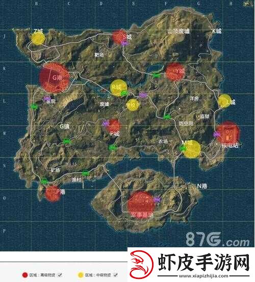 绝地求生游戏攻略