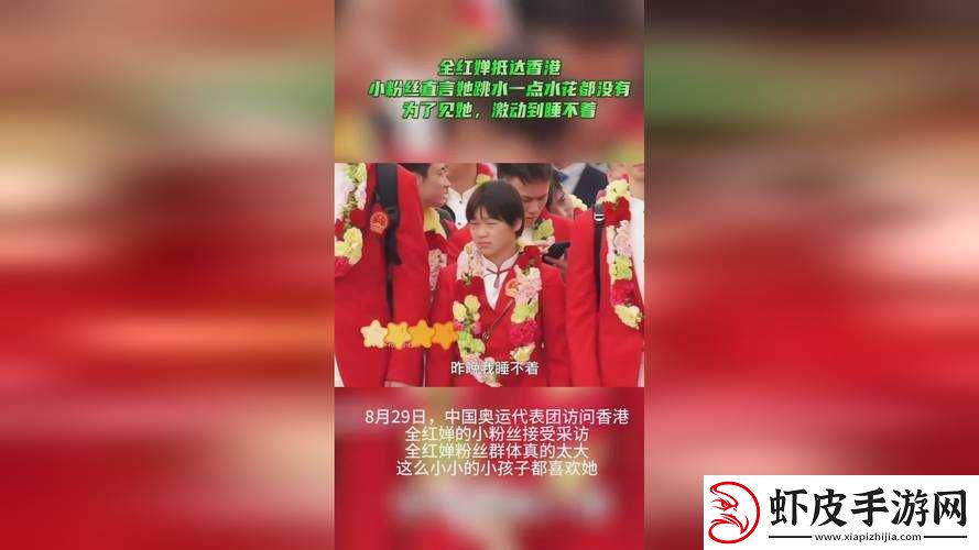 拔萝卜痛又降黄