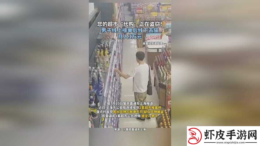 麻花传媒一二三产区观众群分析