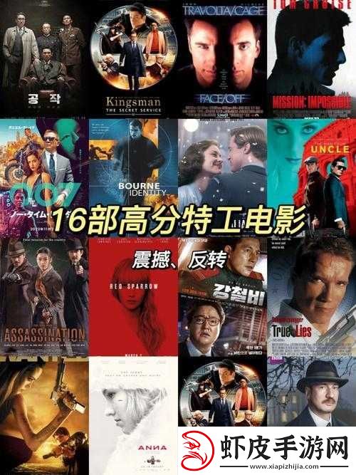 亚洲精品字幕