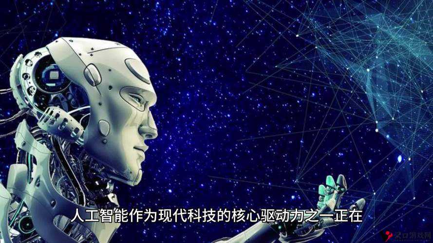 成品人:科技与的碰撞:精品人:未来人类的进化之路
