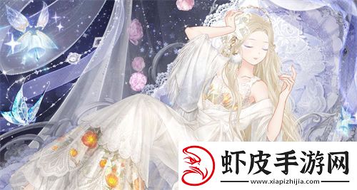 奇迹暖暖异彩风尚活动怎么玩