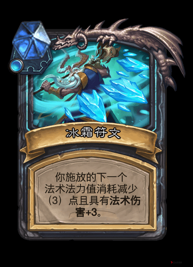 炉石传说狂热的新兵怎么样？狂热的新兵技能属性大全