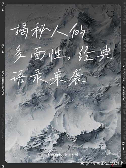 女人与禽猛交狂配：探索未知的性领域