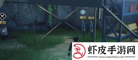 鸣潮曲问趣答三任务怎么过鸣潮曲问趣答三任务攻略