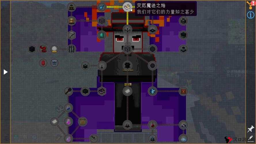 我叫MT3巫妖宝宝怎么获得,巫妖宝宝获取途径详解