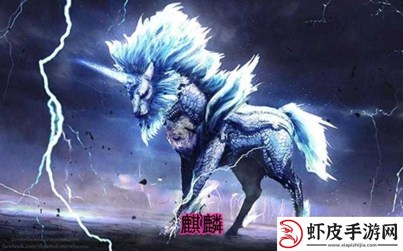 怪物猎人世界