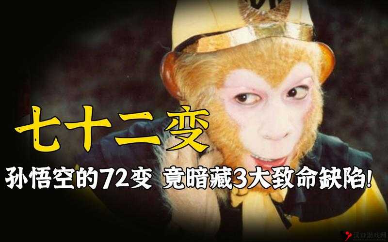 悟空72变礼包领取地址大全与资源管理的重要性及高效利用策略