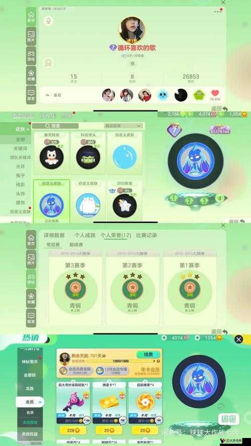 球球大作战创意昵称,香烟符号打法全揭秘