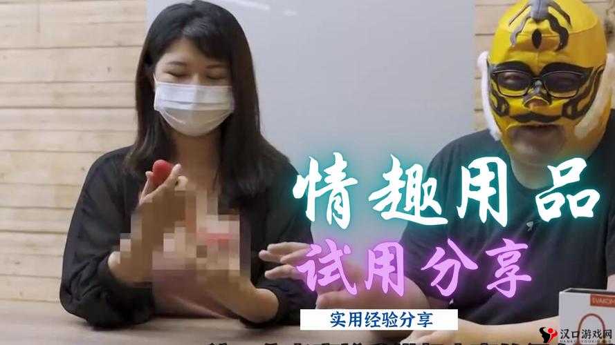 国产精品密麻豆入囗 29:优质国产影片的代表,你不能错过