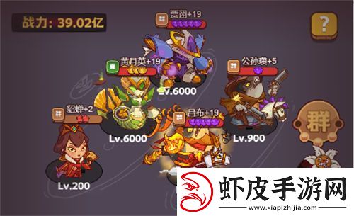 咸鱼之王通天孙策怎么打