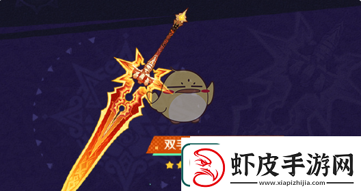 原神火神玛薇卡专武抽取建议