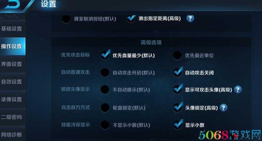 王者荣耀露娜大乱斗怎么玩,全面攻略