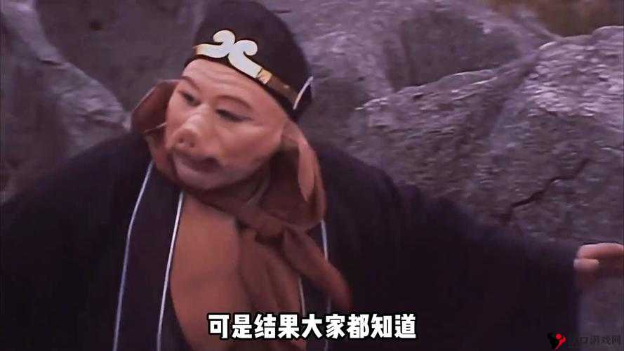 八戒影视剧在线播放精彩不容错过:八戒带你领略别样影视世界
