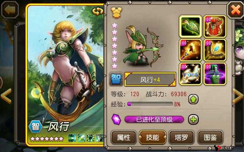 刀塔传奇白银刺客获取攻略,解锁强力英雄的秘诀