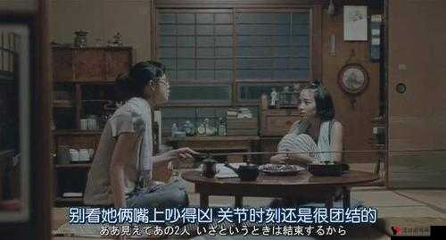日韩精品**一二三区 91 嫩草:畅享极致视觉盛宴