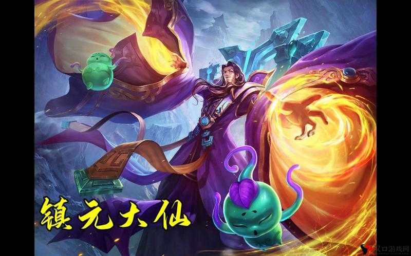 乱斗西游2镇元大仙,仙缘技能天赋全面剖析,入手价值几何?